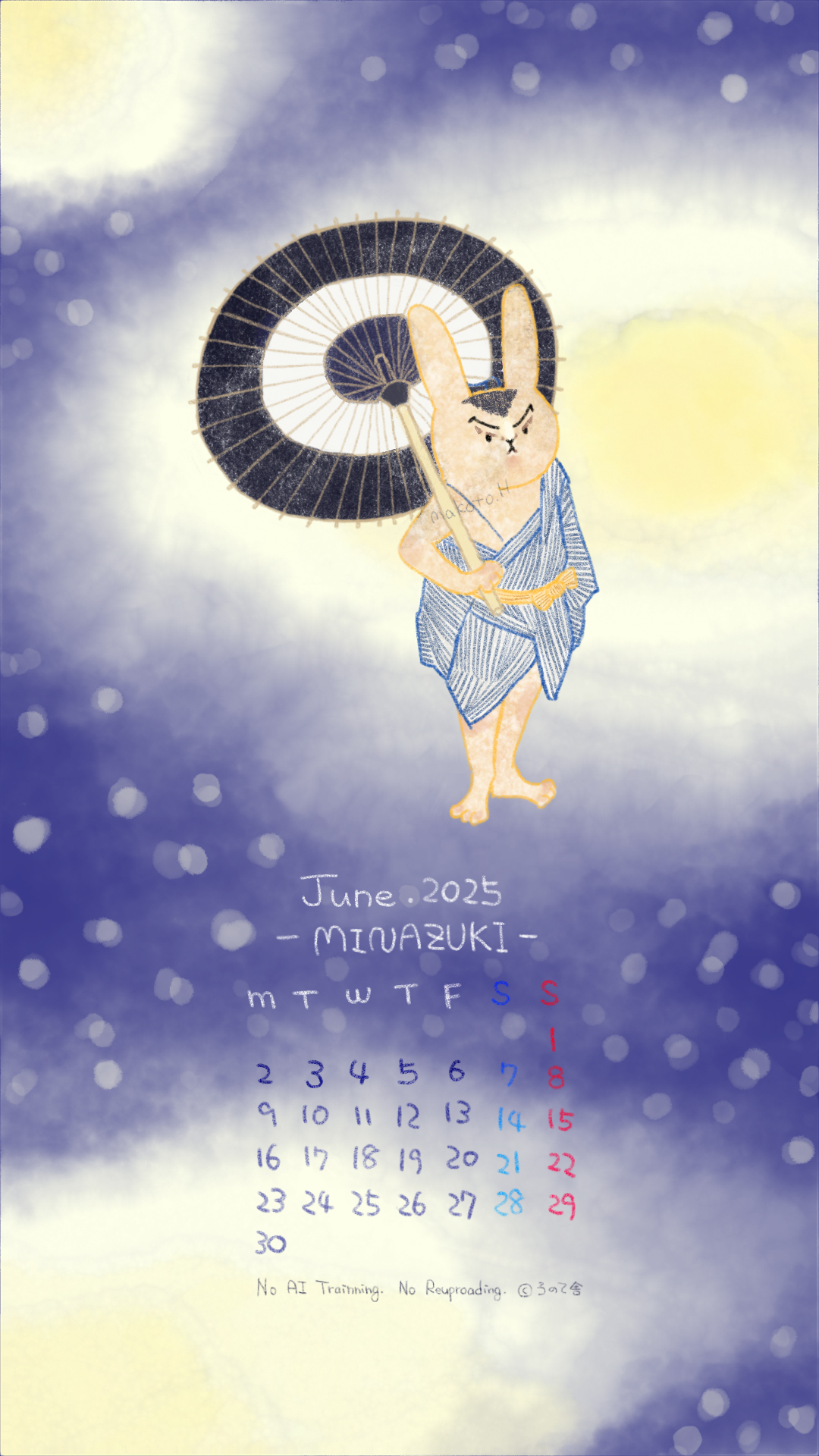 髪結新三　2025年カレンダー/6月　2025