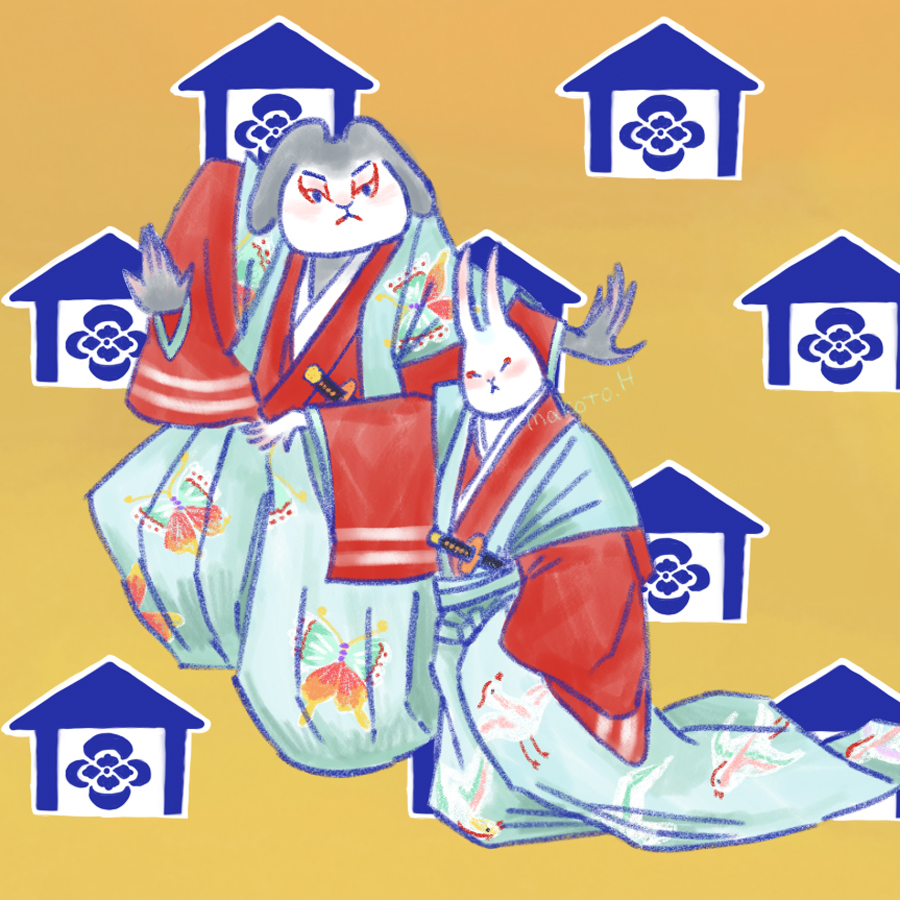 2025年カレンダー　はたのまこと　2026